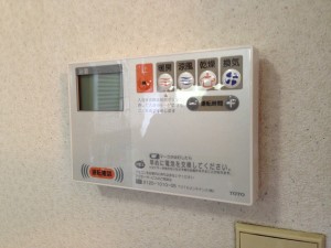 栃木県下野市のTOTO浴室換気暖房乾燥機の取り付けリフォーム