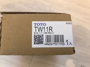 TOTO製TW11R
