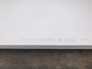 チヨダセラ製のけい酸カルシウム板「チヨダセラボード」