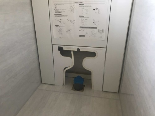 タカラスタンダード製トイレ「ティモニ」の組立工事