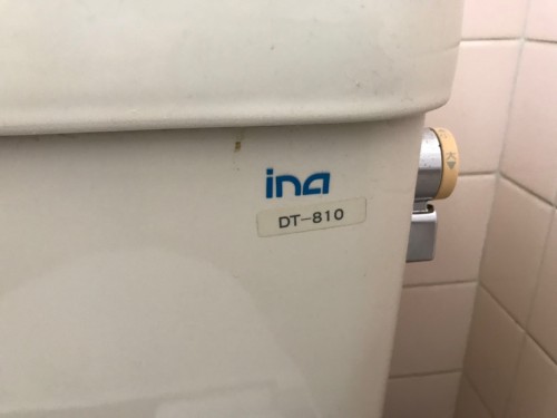 inaのトイレタンクDT-810