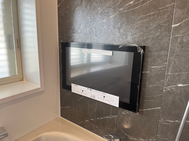 浴室テレビ（24V型ワイド）