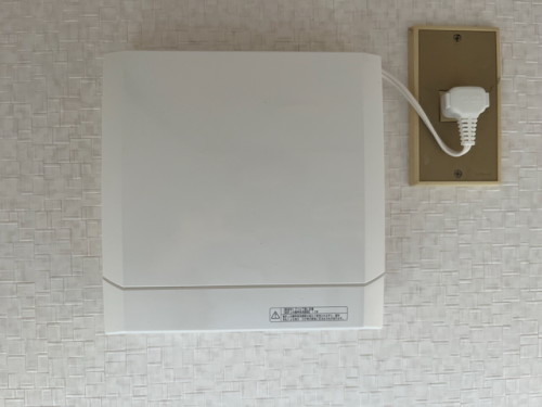 三菱パイプファンとじピタV-08PE7