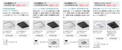 スクリーンショット 2026-02-18 9.27.11