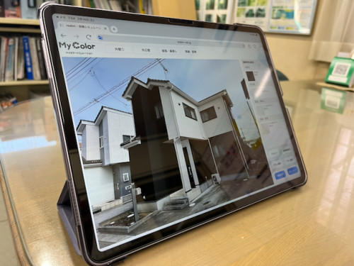 マイカラーシミュレーション