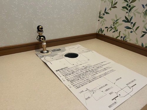 TOTOネオレストAH1(品番CES9710 便器品番CS921B)