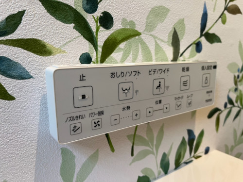 TOTOネオレストAH1(品番CES9710 便器品番CS921B)